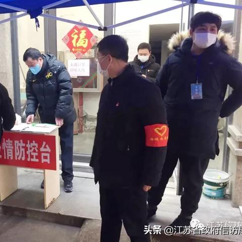 泰州疫情最新动态及防控措施通报,市民需做好个人防护。