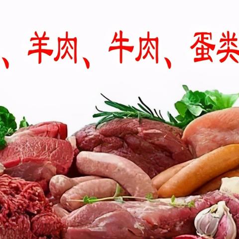 今日北京鸡蛋价最新,今天北京鸡蛋价格