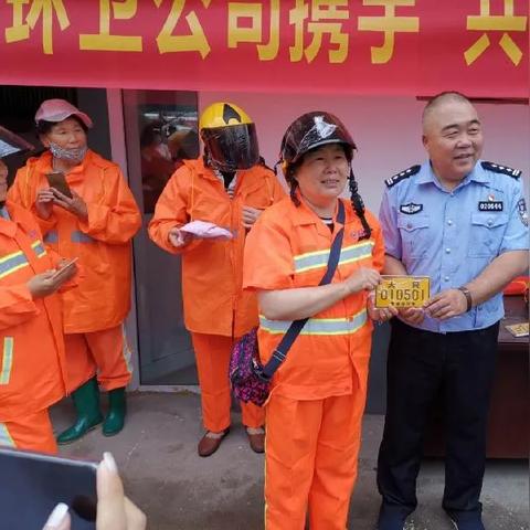 下载大同交通新闻头条,今天大同交通