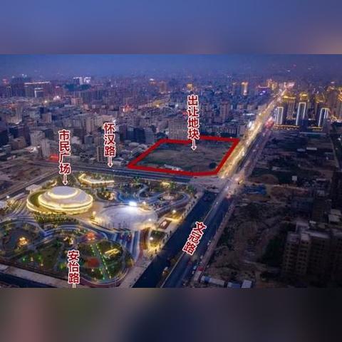 大国工匠·材料报国 第19页