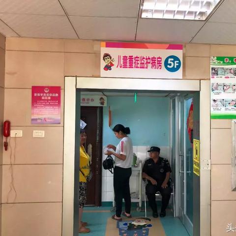马马虎虎