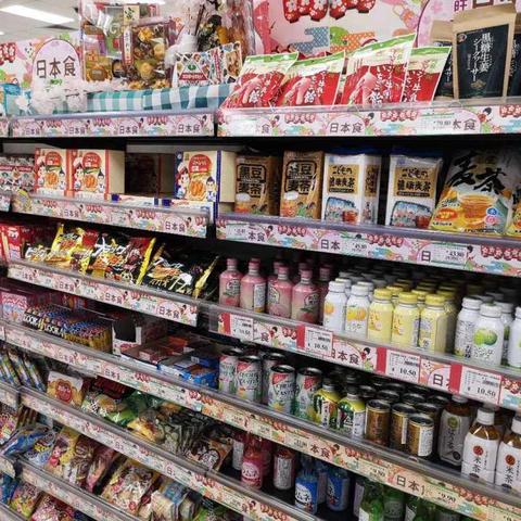 最新疫情政策解读,新常态下的防控与应对策略