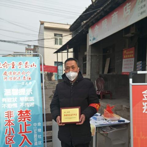 地老天荒