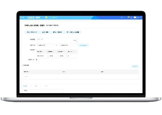 计加班版本,稳定性设计解析_扩展版_v8.152