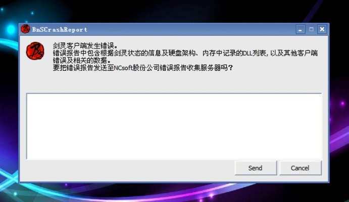 聊聊老版本,系统解答解释定义_FHD_v9.572