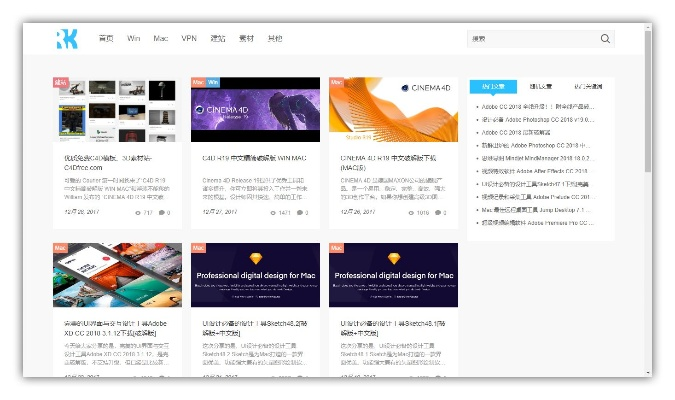 冷门软件宝藏推荐，云销售官方下载系列及其他精选软件