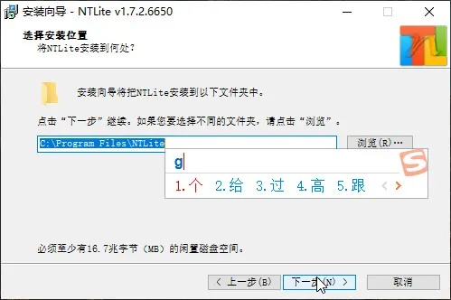 安全第一,如何安全下载和安装lt29i版本,预测分析解释定义_复刻款_v8.294软件