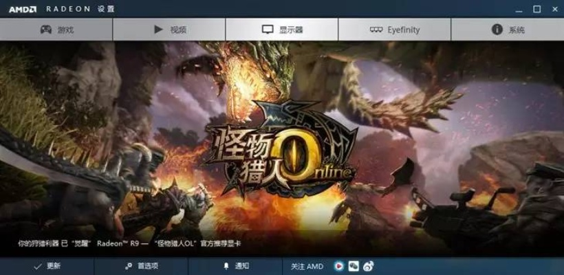 探索创意无限,体验dx9.0官方下载,灵活执行策略_Premium_v1.188的强大功能