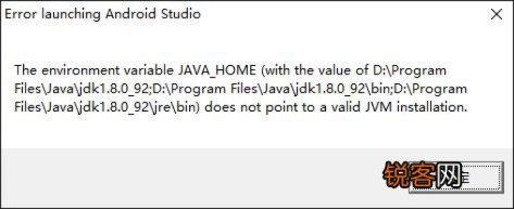 荣耀7 安卓版本,实际应用解析说明_定制版_v5.765导出视频失败报错0x103故障排除指南