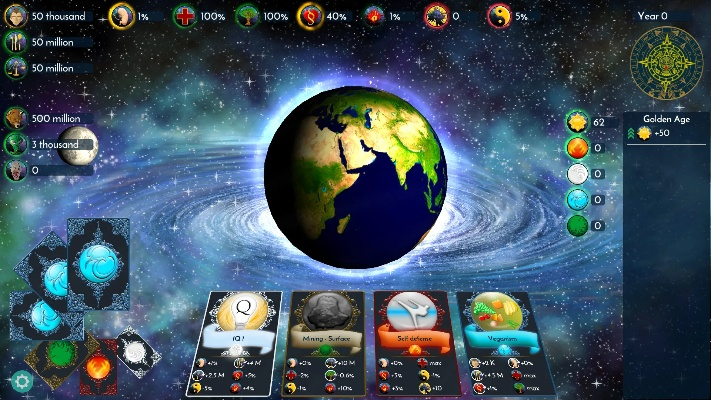 加速球官方下载,现象分析解释定义&amp;5DM_v7.665