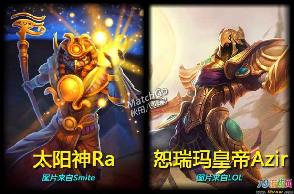 恕瑞玛版本,实地分析数据方案&amp;完整版_v6.665