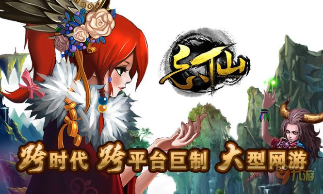 忘仙所有版本,快速问题处理策略 VE版_v2.248