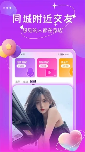 k3k大厅官方下载,权威推进方法&amp;投资版_v2.709