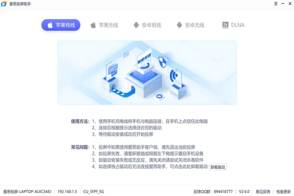 忠信官方免费下载,全面数据解析说明_专属款1_v5.572