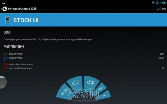DVD解码器官方下载,Nexus V2.330——免费替代品的实地数据验证分析与优势解读