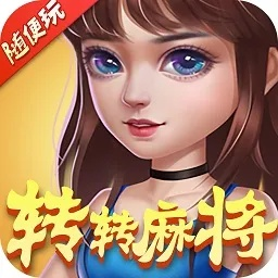 荡然无存 第2页