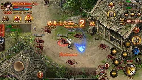 至尊江湖激活码礼包跟华哥传奇单机版,精准解答解释定义|Advanced_v3.397