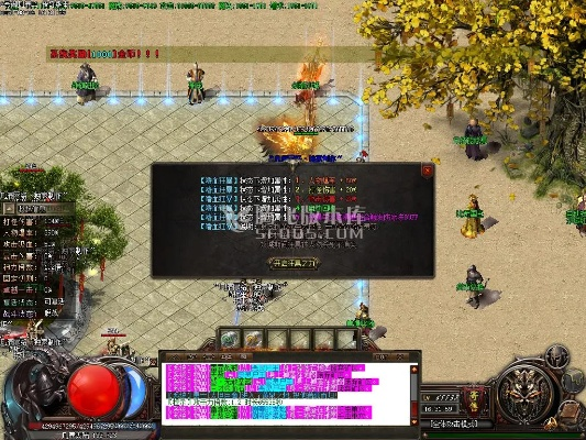 战士单职业激活码同热血单机版176,快速设计问题计划&豪华款_v7.832