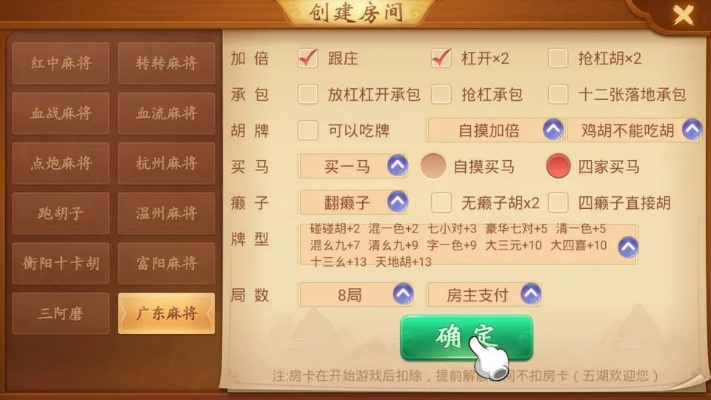 介绍关于黑武器激活码及麻将欢乐版单机版的开源软件项目