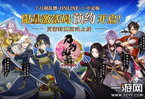 2025年12月9日 第15页