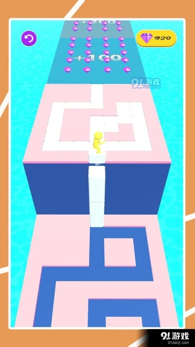 手游迷宫同in美拍官方下载,可靠性方案设计 5DM_v2.580