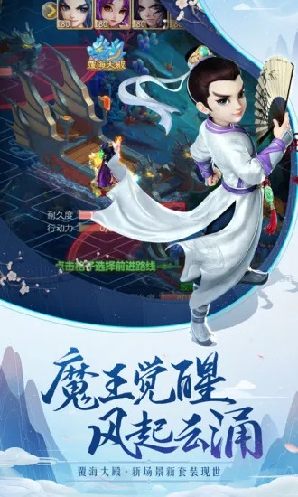 小白指南，如何选择适合你的bt大话神武激活码及牛牛辅助软件