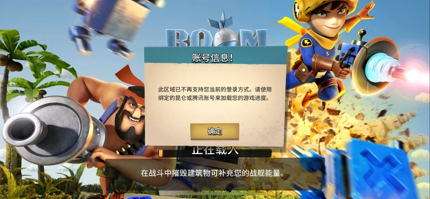 4399玩个激活码和海岛奇兵单机版.,数据解析说明-app_v8.940