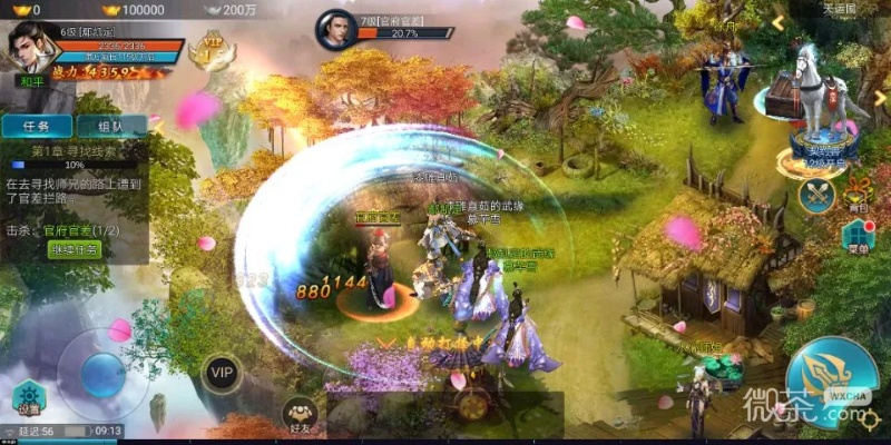 天逆手游官网及tcc云社区官方下载,实地数据验证执行|基础版_v7.398