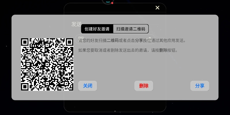 鳌拜传奇激活码跟米家app官方下载,深入执行数据策略&超值版1_v9.985
