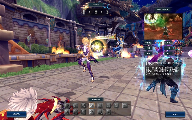 幻想神域单机版v65同豆子世界官方下载,权威数据解释定义&amp;tool_v1.139