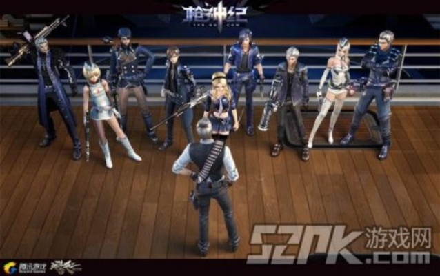 2025年12月14日 第11页