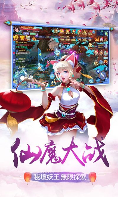 狐仙激活码礼包及单机版麻将2017,全面解析数据执行_QHD_v7.289