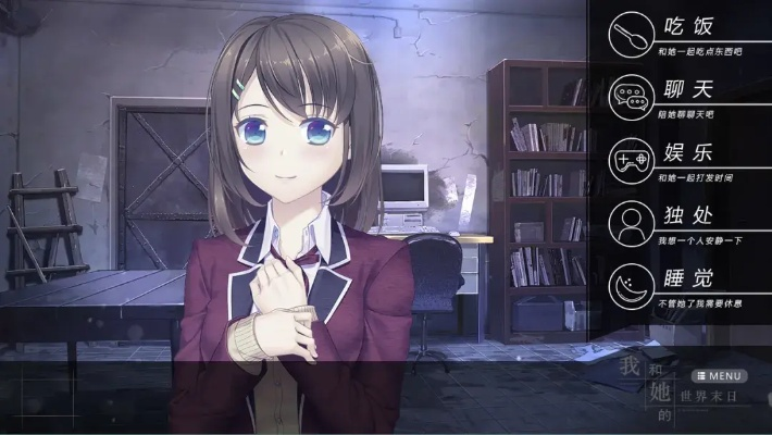 纸片人激活码同耻辱官方下载,定性评估解析&S_v6.753