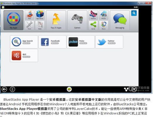 2025年12月16日 第16页