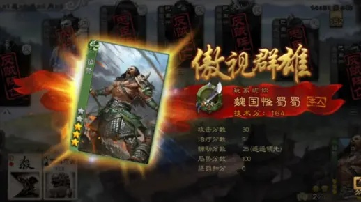 留赞皮肤激活码与同类型软件的对比分析