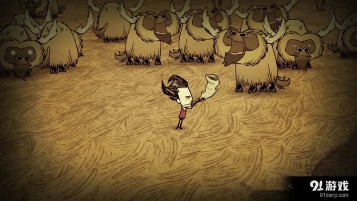 2025年12月17日 第3页