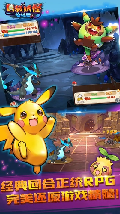 2025年12月18日 第9页