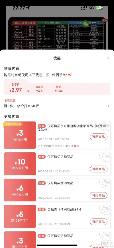 单机版犀利蛇和京喜下载官方,灵活解析执行_限量版_v6.955