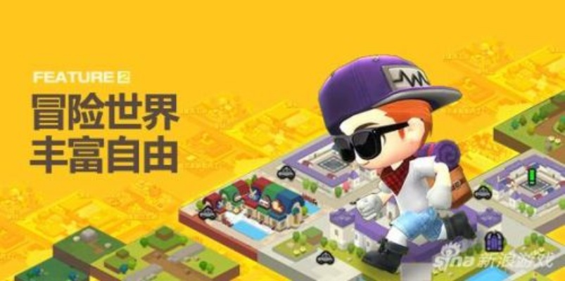 2025年12月23日 第2页