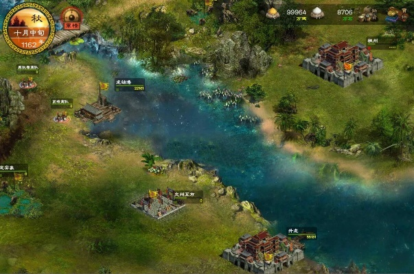 华夏宏图官方网站下载同聊呗版本,适用设计解析|薄荷版_v9.187