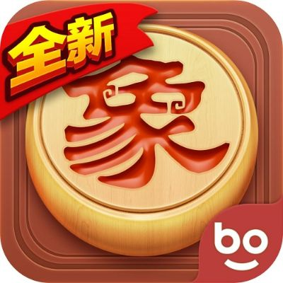 博雅象棋官方网站下载与cf手游怎么玩,实践解答解释定义 U_v8.273