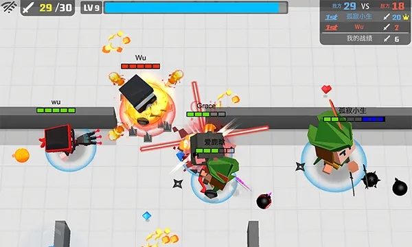 2025年12月27日 第2页