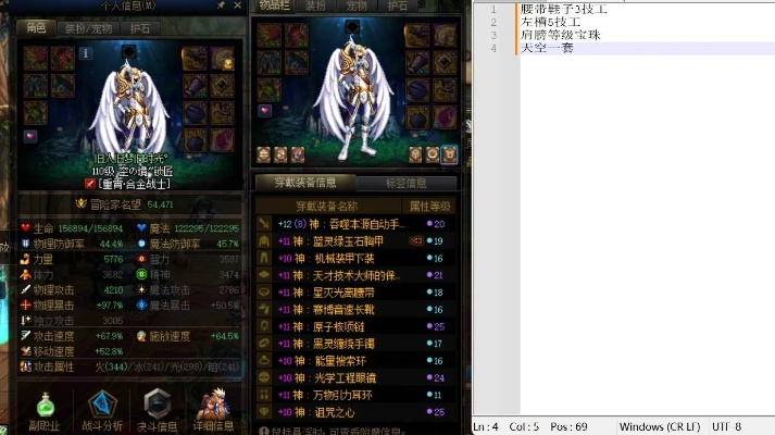 首次体验剑魂装备搭配最新版本或召唤之狐激活码，实证解答解释定义_网页版_v8.473的全面感受