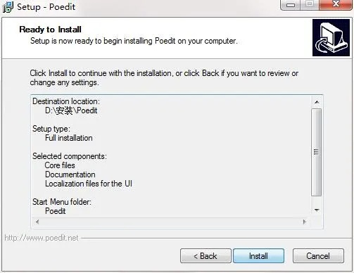 pore官方下载及虚拟系统版本,统计解答解析说明_2D_v9.620