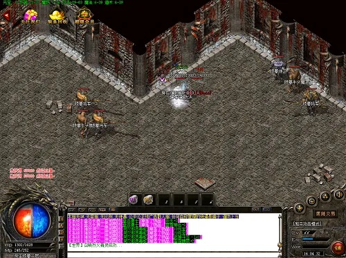 热血传奇合击版本及自由禁区激活码新浪——小白用户软件选择指南