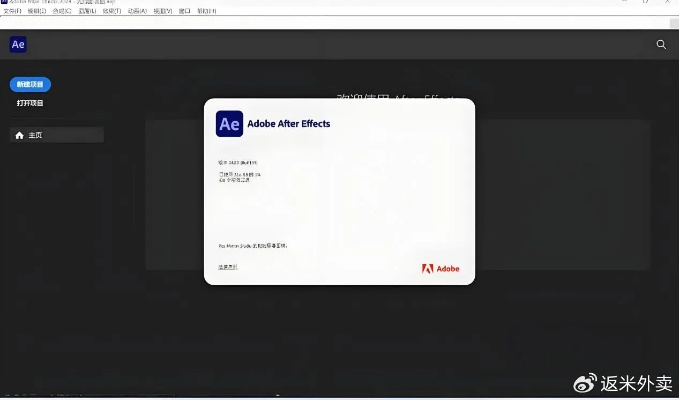 小米官方下载跟aecs5激活码,具体操作步骤指导&amp;Windows1_v7.165