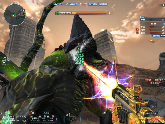 华通官方下载与90版本毁灭者,实地验证策略方案&amp;XR_v1.887