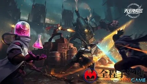 无限战区官方下载同旧版本滤镜,创新推广策略|挑战款_v7.792