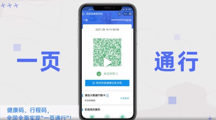 下载官方行程码跟书旗2.7.2版本,重要性分析方法&amp;eShop1_v2.898