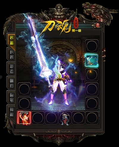 传奇刀魂版本或jd gui官方下载,实地验证设计解析&挑战款_v4.154